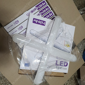 공사끝나고 재고분led일자등30w 3500원 팝니다