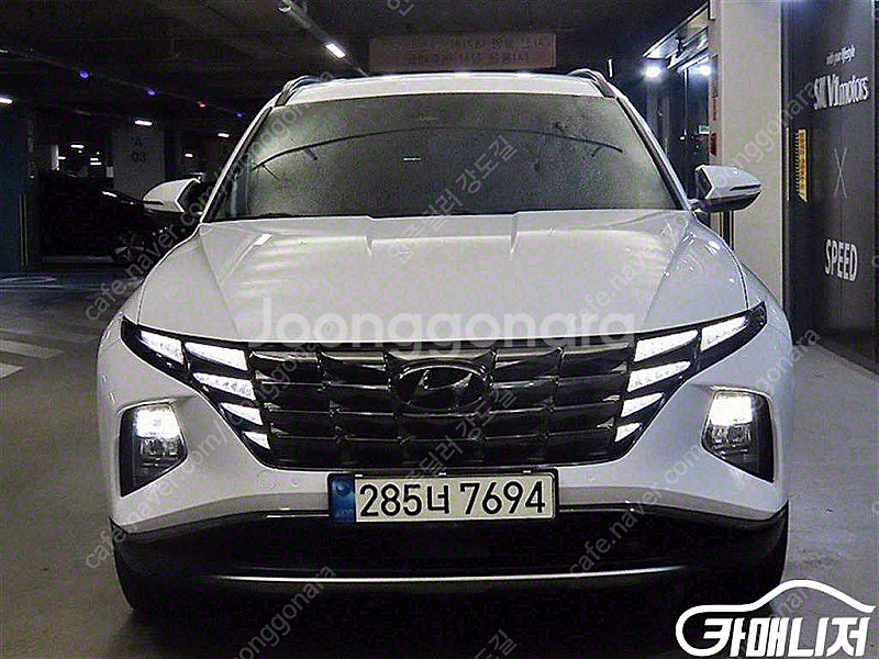 [현대]투싼 하이브리드(NX4) 2WD 인스퍼레이션 (...--1