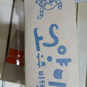 고양이우주비행대ㅡ새제품