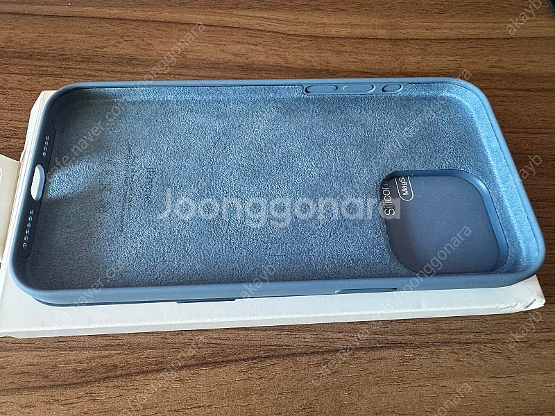 아이폰 15 프로맥스 정품 실리콘 케이스 윈터블루 풀박...--2