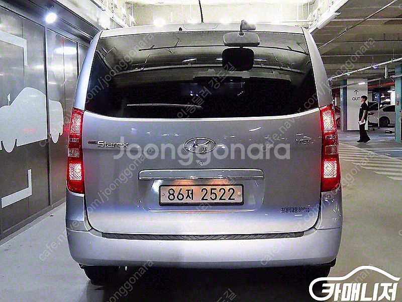 [현대]더 뉴 그랜드 스타렉스 2WD 밴 3인승 스마트...--5