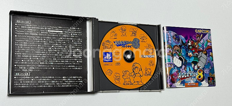 ps1 플스1 록맨8--4