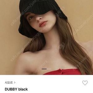 시오르 DUBBY black 버킷햇