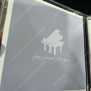 피아노의 순수 1,2 CD(PURE PIANO) 팝니다