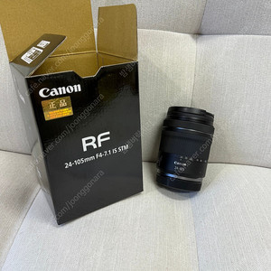 캐논 RF 24-105mm F4-7.1 IS STM