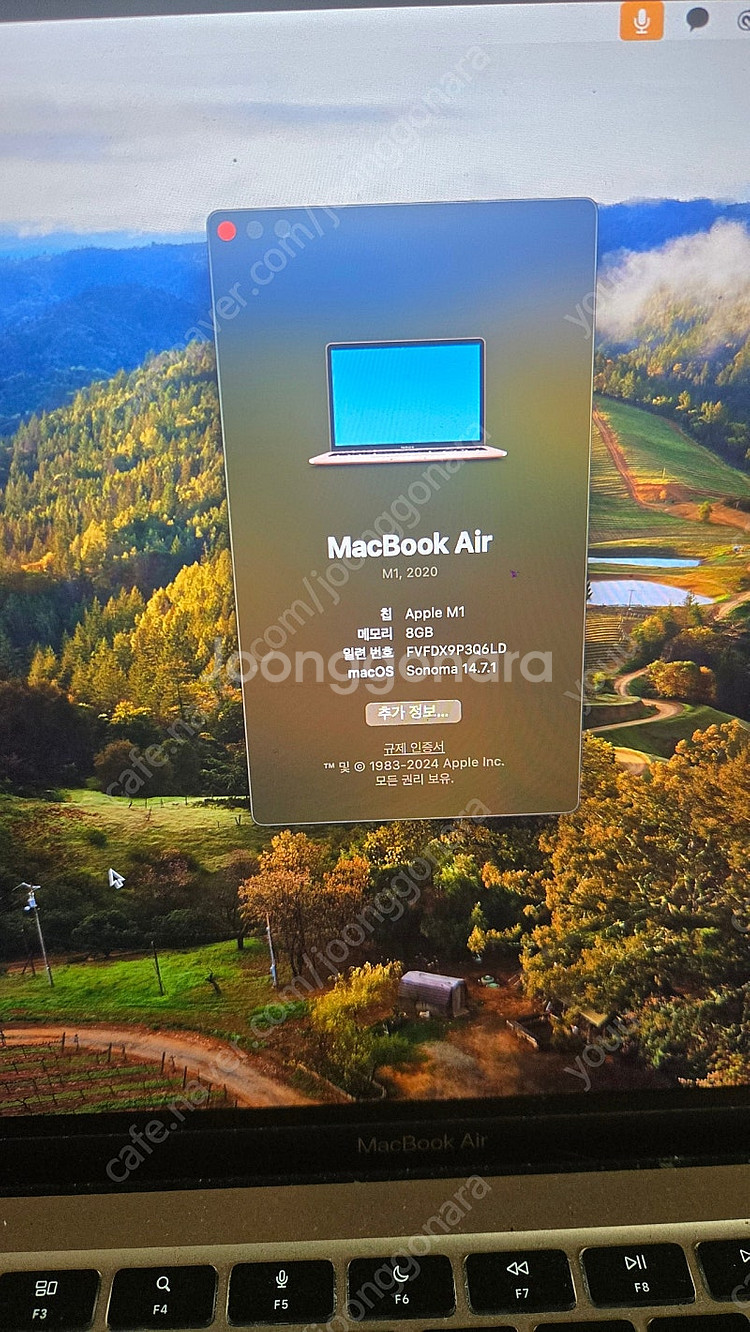 MacBook Air M1 골드 512gb 풀박스--5
