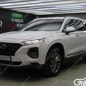 20년식 [현대]싼타페 TM 디젤 2.0 4WD 익스클루시브 전액할부최대72개월저신용할부카드현금고품질