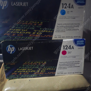 HP 정품토너 124A 파랑 빨강