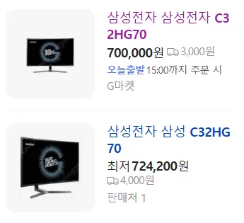 삼성 커브드 모니터 32인치 이미지