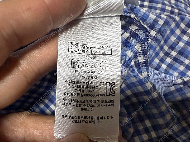 폴로 랄프로렌 셔츠 남방 남성용 100사이즈 판매합니다--6