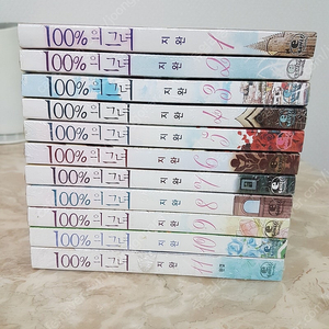 100%의그녀 1~11권완결 미개봉 행복하고싶어1~7권완결 미개봉 지완 작가