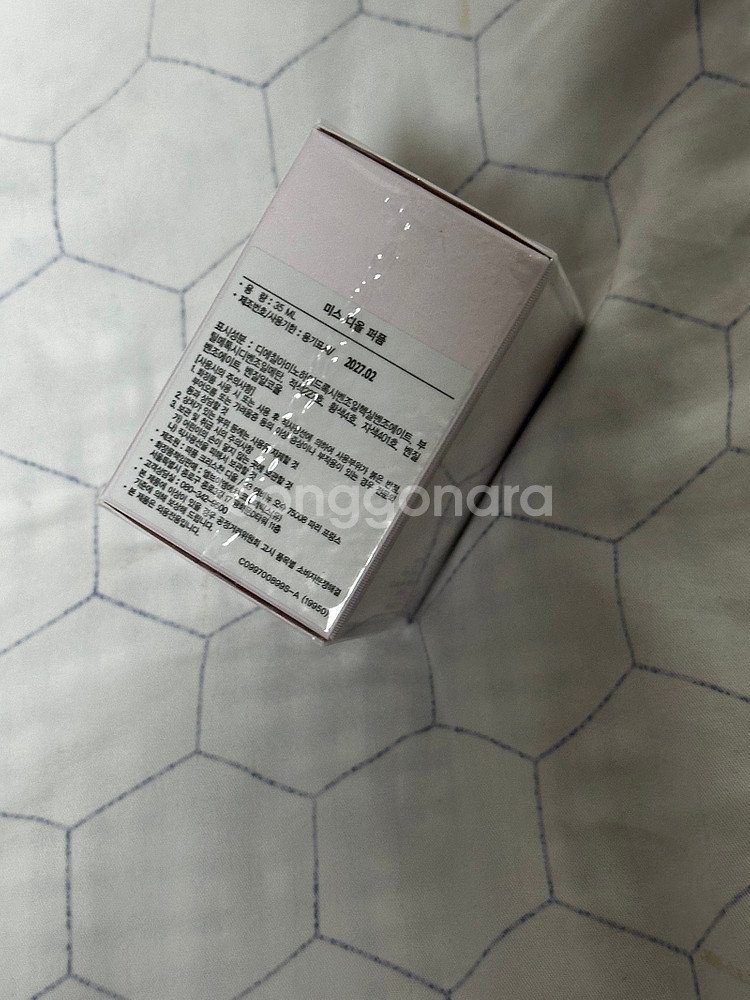 (국문텍새상품 방출) 프라다인퓨전 아이리스100ml, ...--5