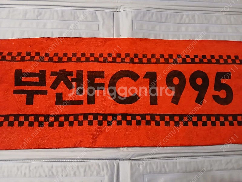 부천FC 머플러 팝니다--1