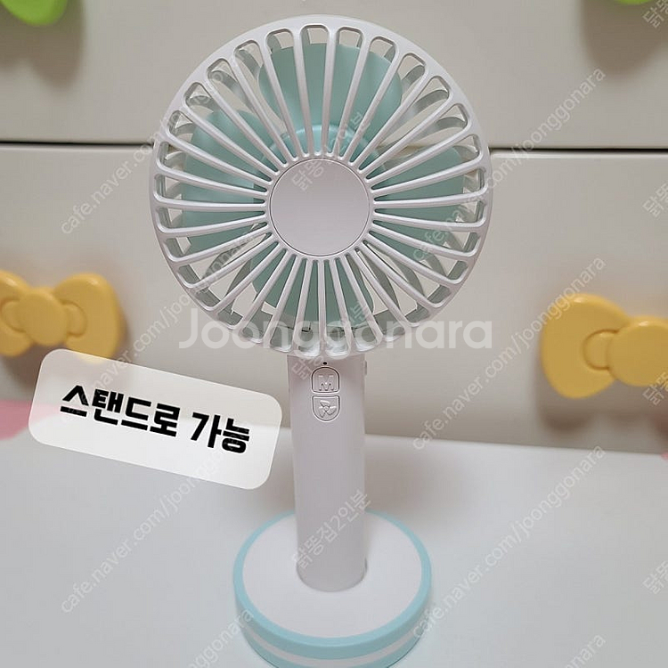 휴대용 선풍기 스탠드가능 거울--0