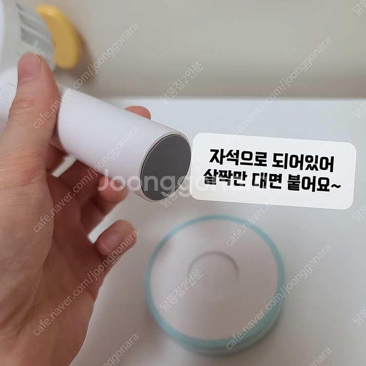 휴대용 선풍기 스탠드가능 거울--3