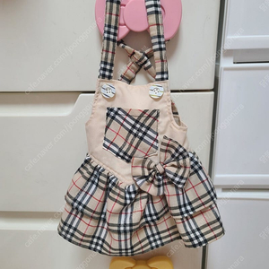 고양이 강아지 반려동물옷