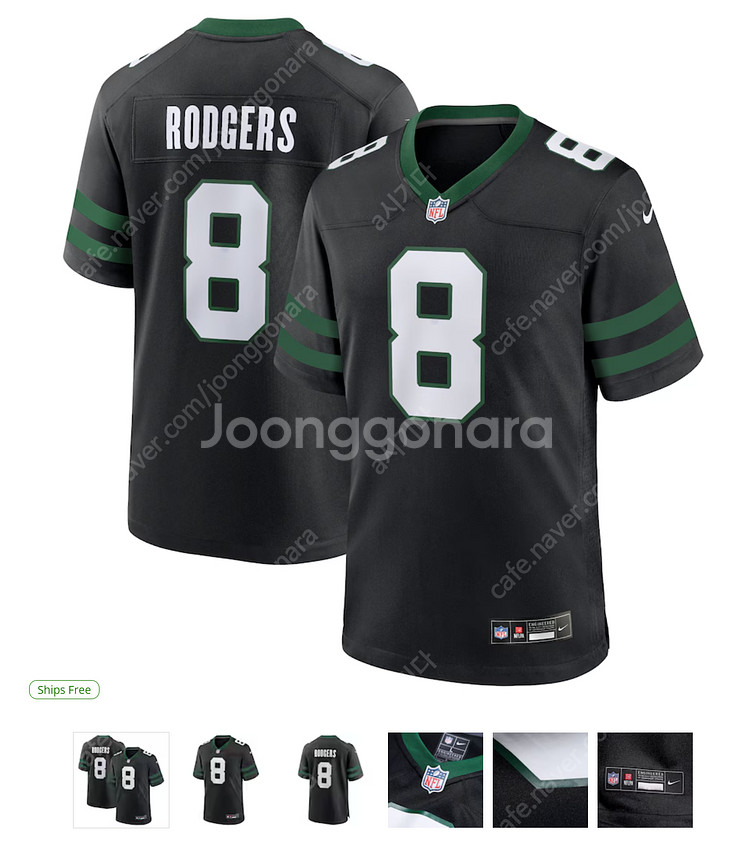 NFL NIKE GAME JERSEY 나이키 게임 져지...--5