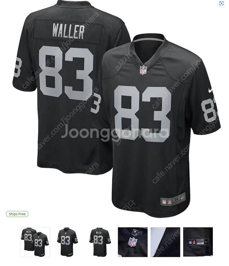 NFL NIKE GAME JERSEY 나이키 게임 져지...--7