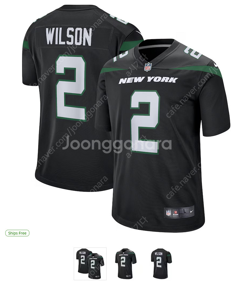 NFL NIKE GAME JERSEY 나이키 게임 져지...--9