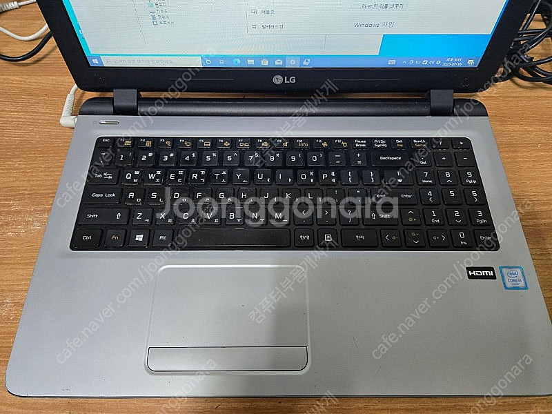 LG 노트북 15N365-GP5SKN 판매합니다.--1