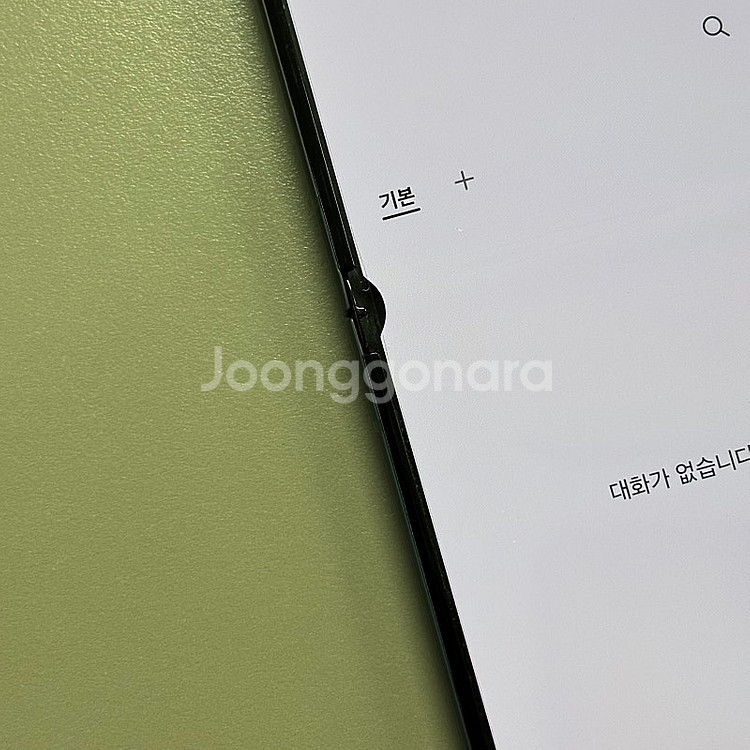 (자급제)갤럭시Z플립5 그레이색상 256용량 삼성단독컬...--4