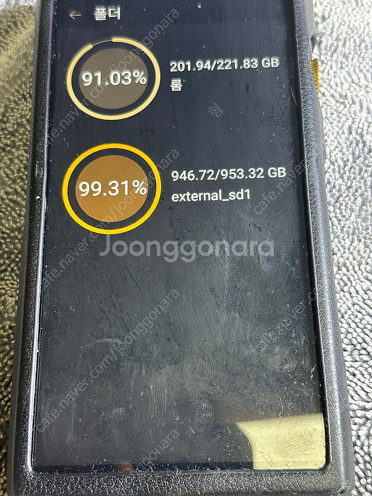 Shanling M9 PLUS 기타등등--0