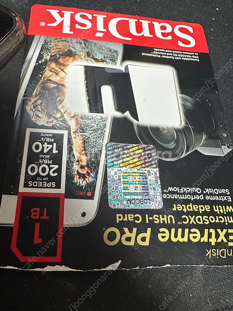 Shanling M9 PLUS 기타등등--1