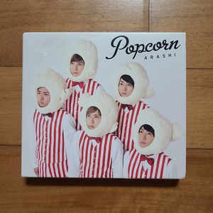 일본음악 CD ARASHI 아라시 팝콘 일본판
