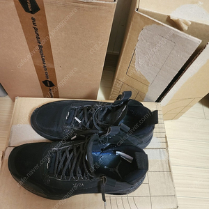 [265] 조던 34로우 하이퍼덩크X