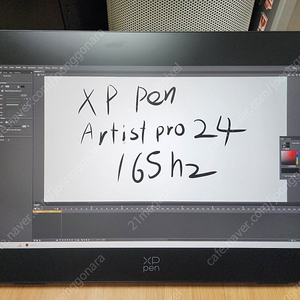 xp pen artistpro 24 gen2 아티스트 프로24 2세대 165hz