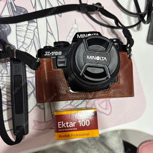 미놀타 x700 판매합니다