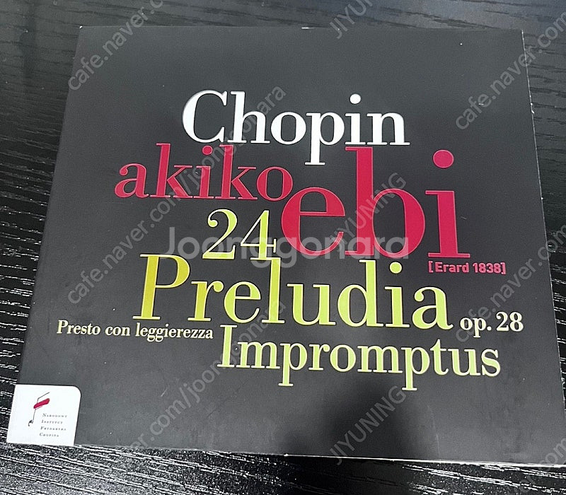 Akiko Ebi 쇼팽 : 24개의 전주곡, 즉흥곡 (Chopin : 24 Preludes, Impromptus)--0