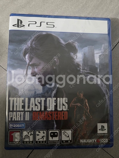 ps5 라스트오브어스 리마스터 1, 2 판매합니다.--1