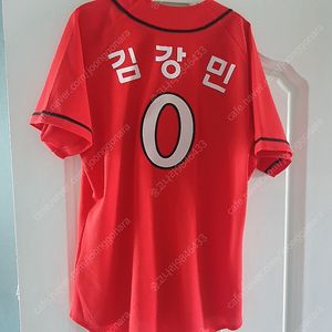 sk와이번스 김강민 105 유니폼 팝니다