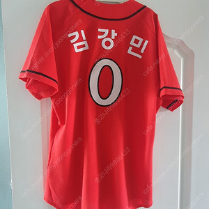 sk와이번스 김강민 105 유니폼 팝니다