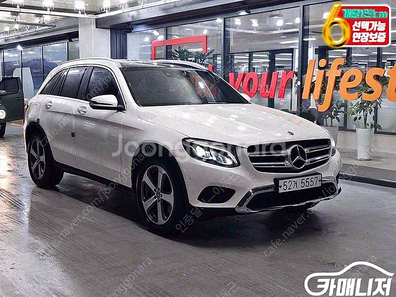 [벤츠]GLC클래스 X253 GLC 220 d 4MAI...--1