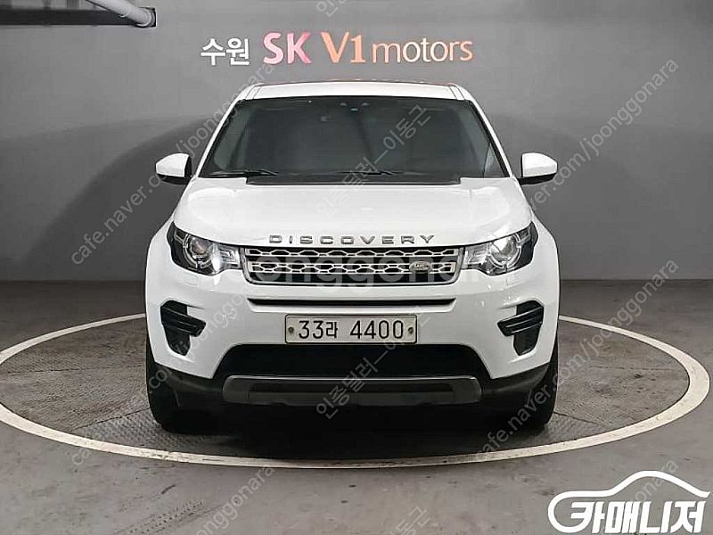 [랜드로버]디스커버리 스포츠 2.0 TD4 SE(150...--1
