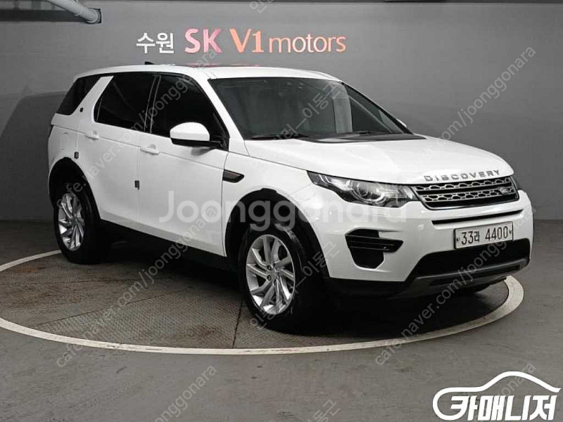 [랜드로버]디스커버리 스포츠 2.0 TD4 SE(150...--2