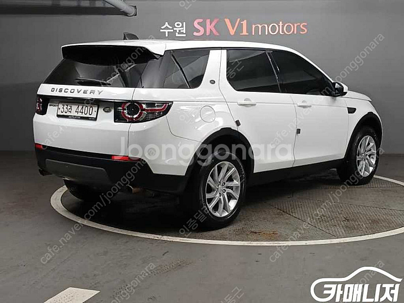 [랜드로버]디스커버리 스포츠 2.0 TD4 SE(150...--4