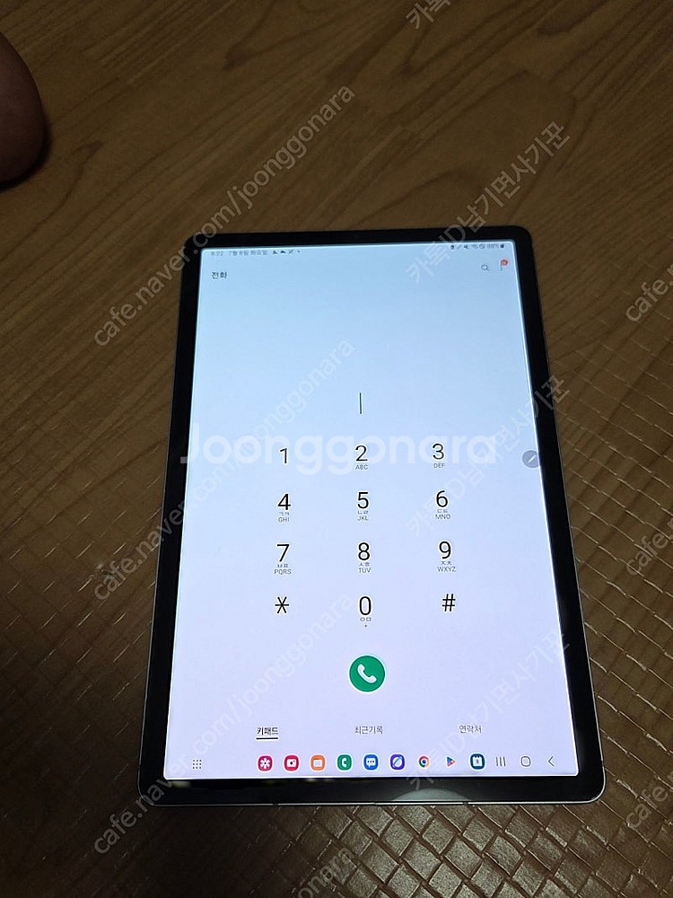 갤럭시탭S6 256기가 8기가램 LTE 모델--8