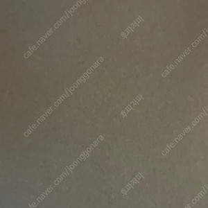 연대 에타 아이디 삽니다