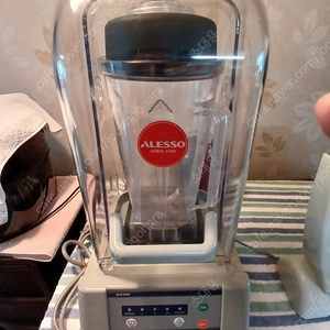 알레소 블랜더
