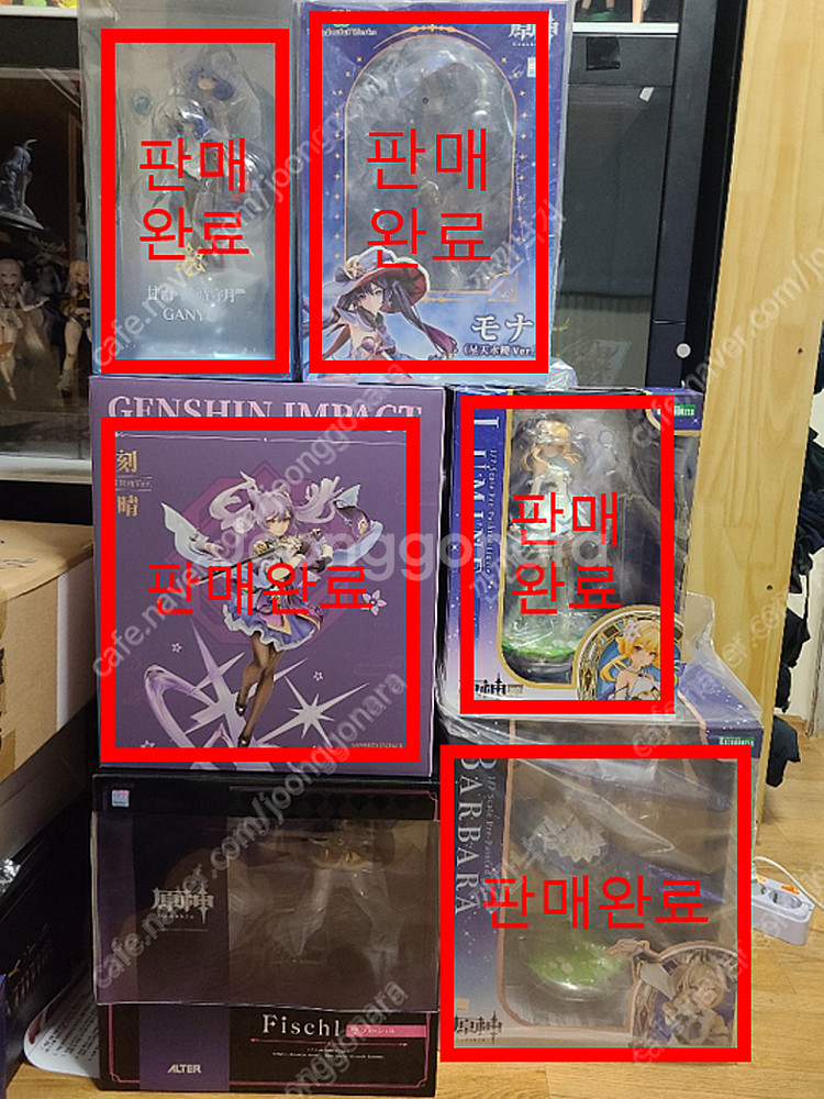 원신 알터 피슬--1