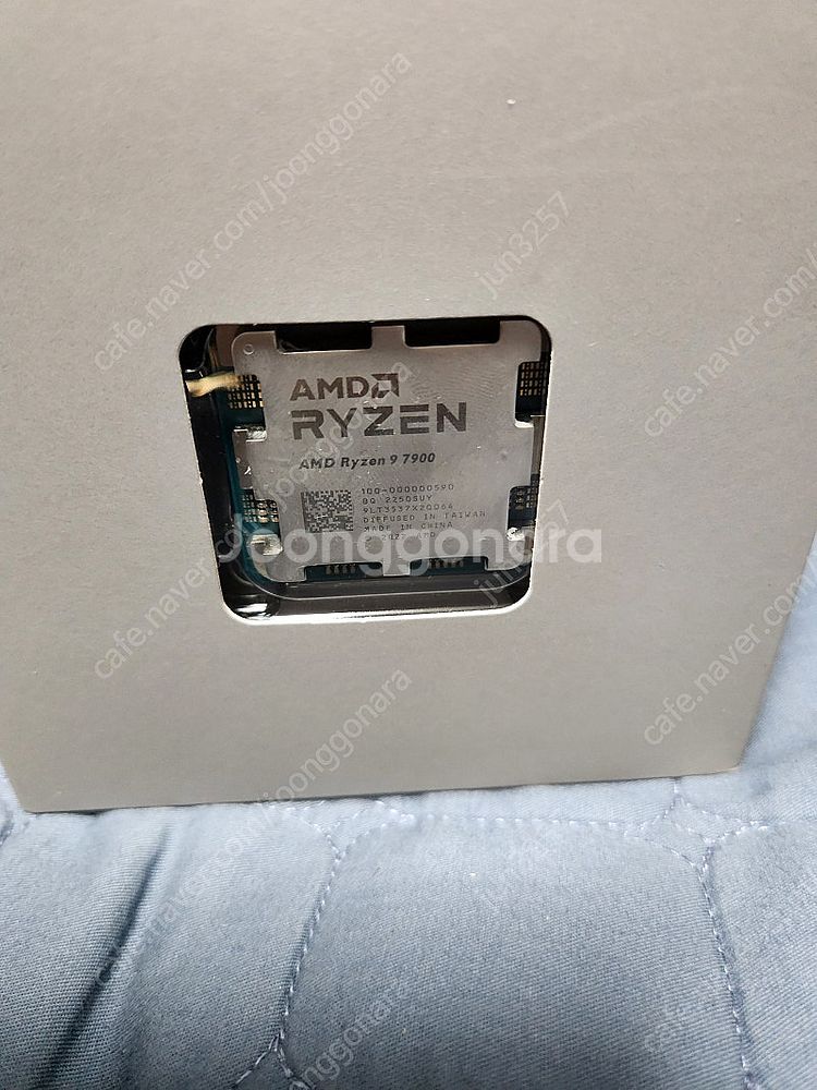 라이젠7900 지포스4060 b650메인보드 DDR5-...--0