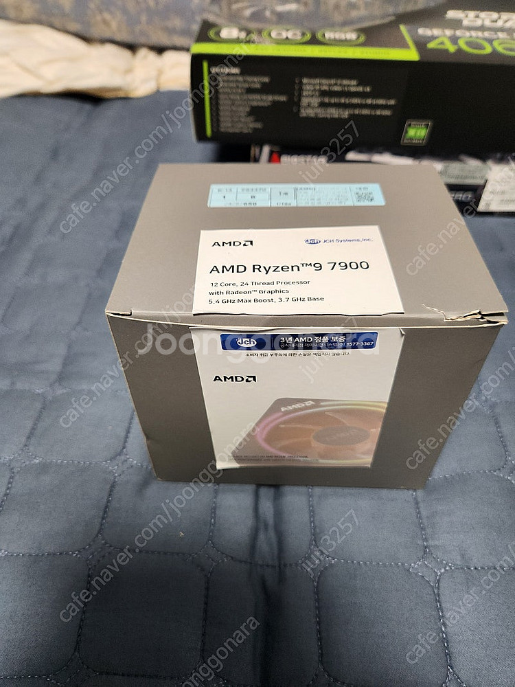 라이젠7900 지포스4060 b650메인보드 DDR5-...--1