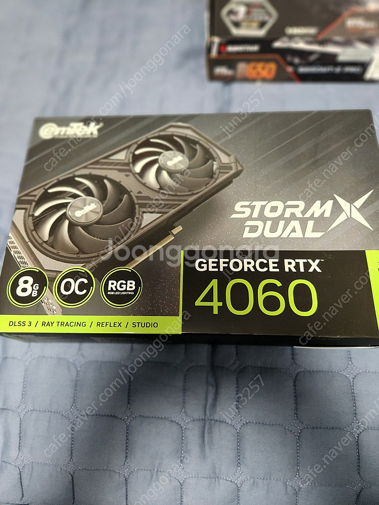 라이젠7900 지포스4060 b650메인보드 DDR5-...--2