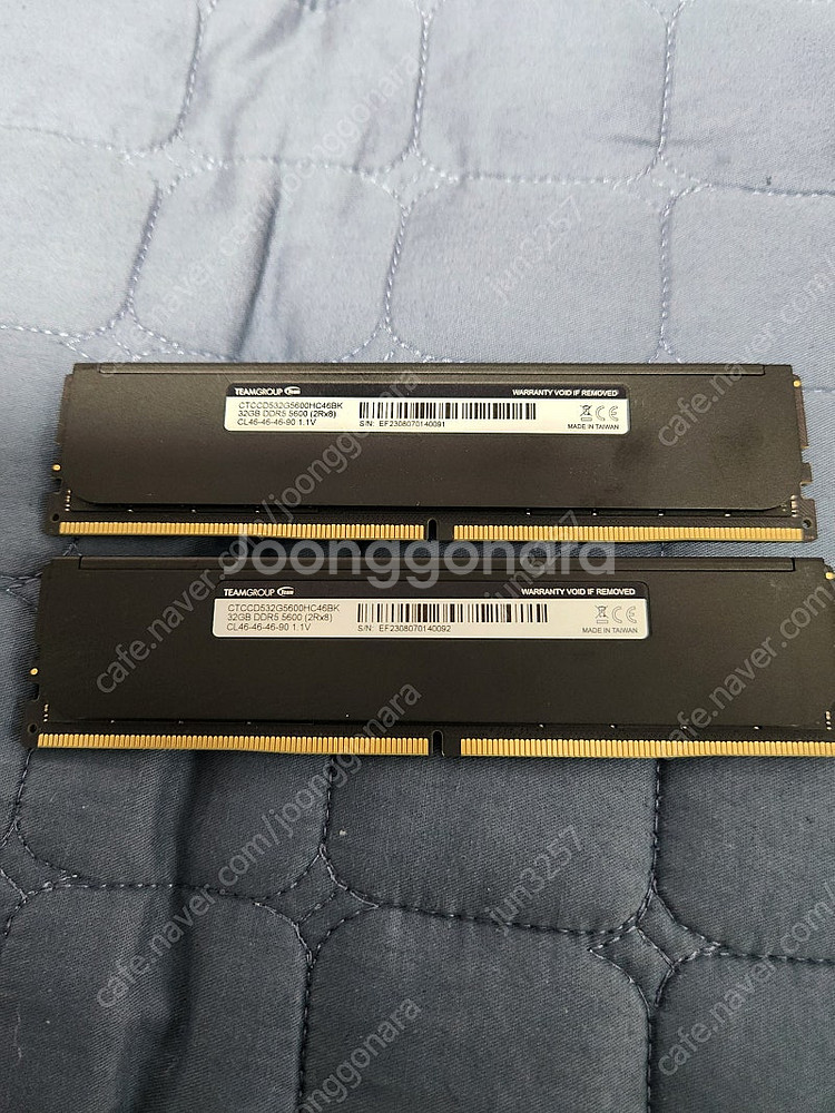 라이젠7900 지포스4060 b650메인보드 DDR5-...--8