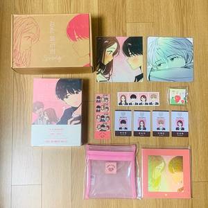 청춘 블라썸 1-3 한정판