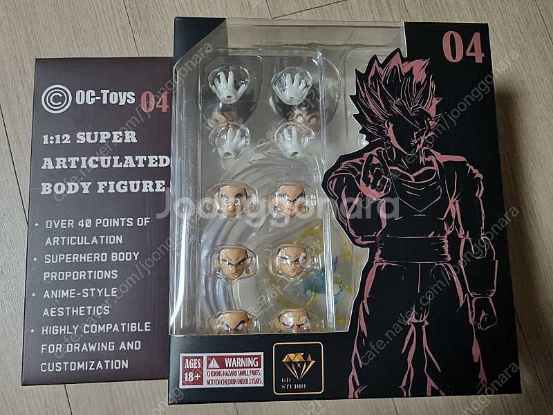 OC oc toys SHF 드랴곤볼 베지트 3.0 미개...--0