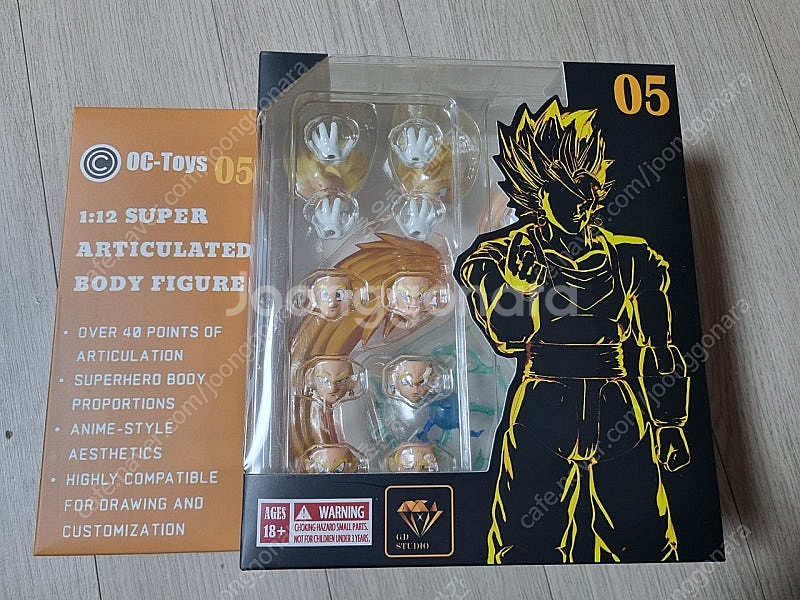 OC oc toys SHF 드랴곤볼 베지트 3.0 미개...--2